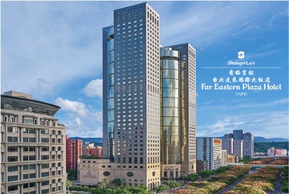 Shangri-La Far Eastern, Taipei Hotel